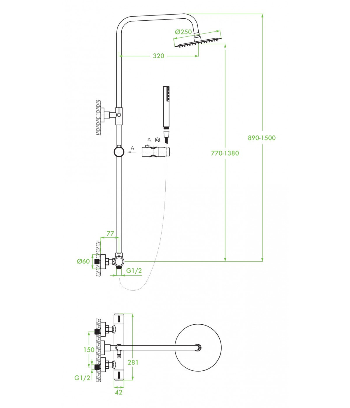 Brausegarnitur Thermostatisch PRETTO Grau Duschsäule